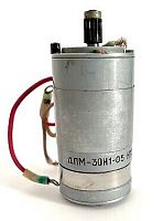 Двигатель 29v 9000 об/мин ДПМ-30-Н1-01
