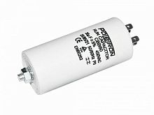 Конденсатор      60 µF  450v пусковой, пластик, клеммы с болтом