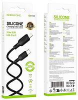 Шнур Type-C штекер - Lightning 3м 3А PD27w силикон Borofone BX113