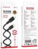 Шнур Type-C штекер - Lightning 2м 3А PD27w силикон Borofone BX113