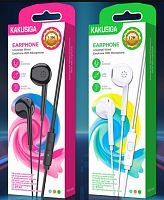 Гарнитура Kakusiga KSC-848 