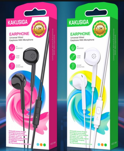 Гарнитура Kakusiga KSC-848 