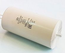 Конденсатор     100 мкф х  450 В пусковой, корпус пластик белый с болтом с проводами ДПС-0.45-100