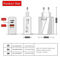 СЗУ 65W USB + Type-C 65W