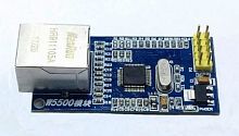 Модуль TCP/IP интернет для Arduino W5500, плата расширения ETHERNET (864)
