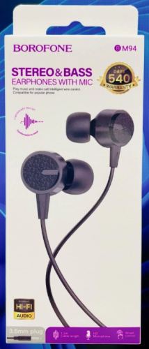Наушники Borofone BM94