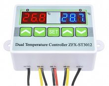 Термостат ST3012  DC=24v с двумя датчикоми температуры, настенный
