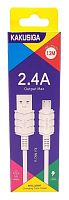 Шнур USB A штекер - microUSB штекер 1,2м 2,4A Kakusiga KSC-710 
