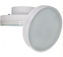 Лампа GX70 20W 4200К Матовая Ecola T7PV20ELC LED Premium