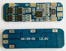 Контроллер заряда -разряда PCM 3S 8-10A 11.1-12.6В для 3 Li-Ion аккумуляторов 18650 (3775)