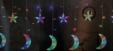 Гирлянда занавес белая теплая 2х0,6м.LED "6 Звезд+5 месяцев" B-3M