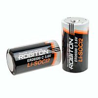 Батарейка ROBITON ER26500 Li (C) (счётчики,весы,кассы,кодов.замки)