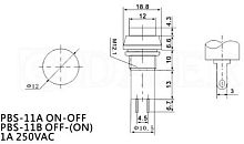 Кнопка OFF-(ON) 2P 1A 250v, красная 12 мм. PBS-11A с фиксацией 