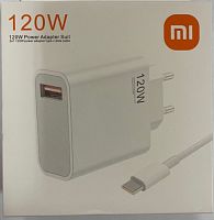 Блок питания USB 120w в розетку + шнур USB A шт - Type-C 1м Xiaomi