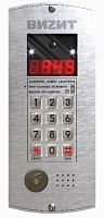 БВД-445FBE3 блок вызова домофона