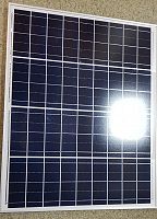 Солнечная панель 18V 50W поликристаллическая в металлической рамке 670*540*25 мм.IP65