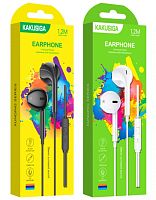 Гарнитура Kakusiga KSC-842 