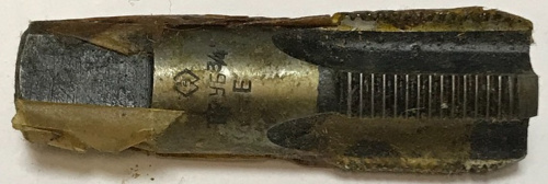 Метчик трубный 3/4" Е Метчик трубный 3/4" Е