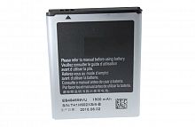 Аккумулятор для Samsung i8350/i8150/S8600/5690