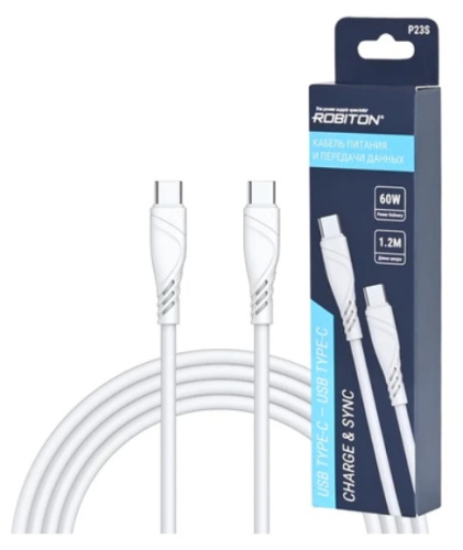 Шнур USB Type-C штекер - Type-C штекер 60w силикон 1,2м белый  Robiton P23S