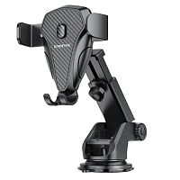 Держатель для смартфонов, BOROFONE BH38, на присоске, 4,5"-7"