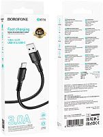 Шнур USB A штекер - Type-C штекер 1м 3A нейлон Borofone BX116