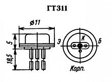 Транзистор ГТ311Ж  