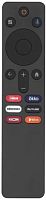 Пульт для XIAOMI MI  ver.15 XMRM-N5 Voice Control