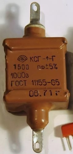 Конденсатор 3 nF 1kV 10% КСГ-1-Г слюдяной Конденсатор 3 nF 1kV 10% КСГ-1-Г слюдяной