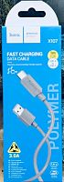 Шнур USB A штекер - Type-C штекер 1м 3A Premium Hoco X107