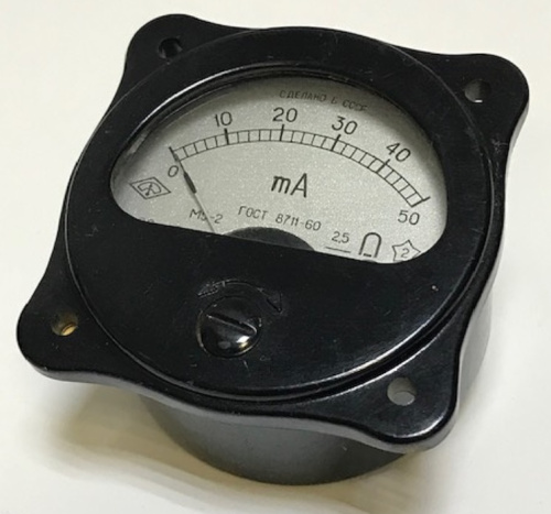 Амперметр на панель постоянного тока 0-50мА класс точности 2,5 63х63мм М5-2  ГОСТ 8711-60