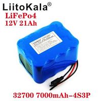 Аккумулятор технологический 12v Li 21 000mAh  130х100х72мм, с разъёмом 5,5/2,1 мм, защищённый, Liitokala 