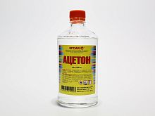Ацетон 0,5л