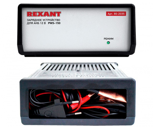 ЗУ для автомобильных аккумуляторов REXANT PWS-150  7А  80-2035 фото 3