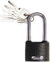 Замок навесной LIVGARD PL1-L63мм. англ. 5 ключей длинн. дужка