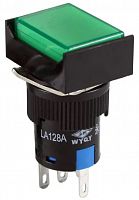 Кнопка ON-ON 4P 5A 250v квадратная подсветка 24v зелёная (LA128A)