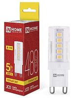 Лампа G9  5w 230v 3000К Прозрачная IN HOME