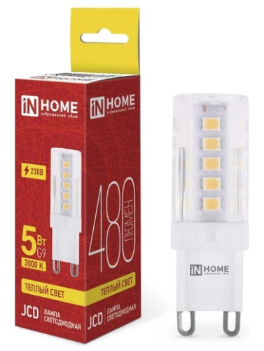 Лампа G9  5w 230v 3000К Прозрачная IN HOME
