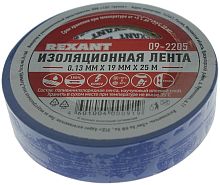 Изолента желто-зеленая 20 метров 19x0,18 мм KRANZ профессиональная