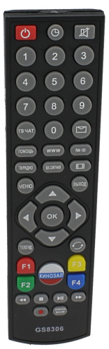 Пульт для DRE GC-8306 триколор SAT фото 3