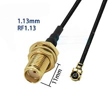 Переходник SMA гн. - IPEX1 шт., 15 см., кабель RF1.13
