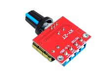 Мощный электронный регулятор напряжения PWM 4.5-35В DC 5А 90Вт для регулирования освещенности, скоро