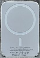 Аккумулятор PowerBank 10000mAh MagSafe Sainyou LA06