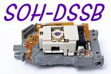 Лазерная головка SOH-DSSB