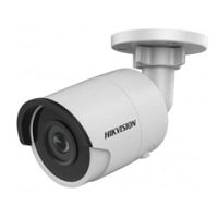 Видеокамера IP 2 Mp DS-2CD2025FWD-I 4 мм