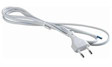 Шнур питания сетевой с вилкой 1,2м ШВВП 2х0,5 белый