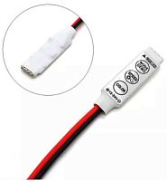 Контроллер RGB 12v-24V, 3 x 2A на канал, 144W max,, корпус  мини