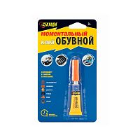 Клей СЕКУНДА обувной 3 гр