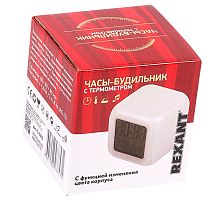 Часы будильник 16 х 6 см.с термометром и календарем зелёная подсветка