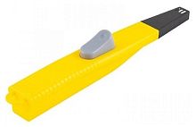 Пьезозажигалка Homestar HS-1206 жёлтая 